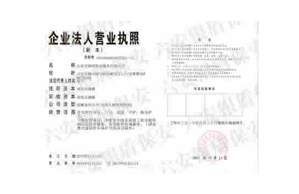 未命名-1 未命名-1